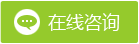 2024-2029年中邦装修安排行业市集深度调研与发达前景探求讲演威廉希尔williamhill(图1)