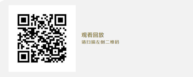 威廉希尔williamhill改进找寻 解读家装新头脑 从学策画到做策画“中装杯”系列行为之家装(图1)