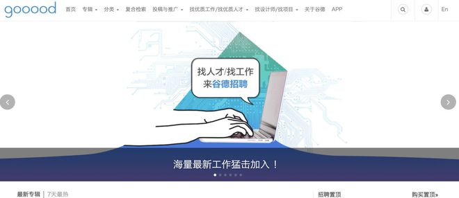 环球十大修筑安排网站（威廉希尔williamhill巨擘）(图6)