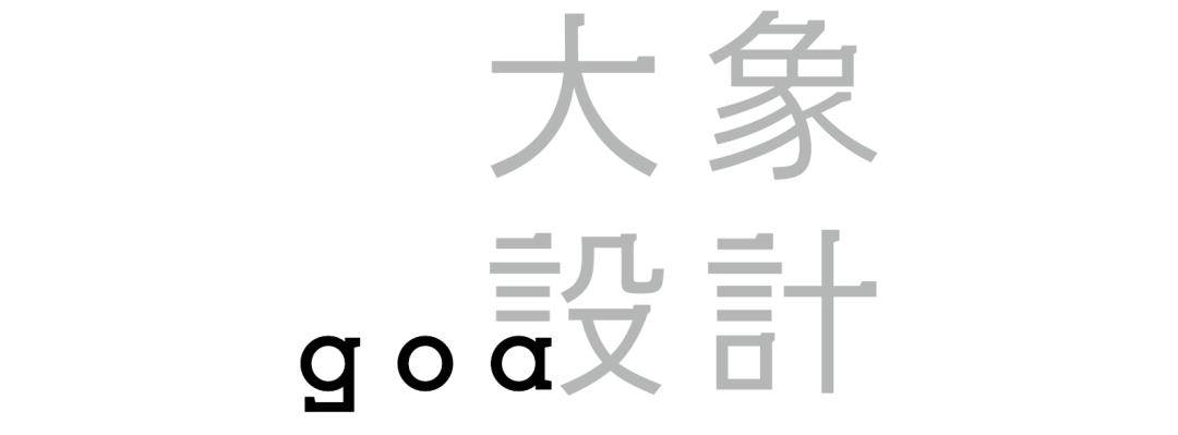 2023年度修筑中邦·十大修筑打算最具品牌影响力企威廉希尔williamhill业！(图11)