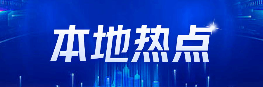 威廉希尔williamhill异日兴办怎么智能互联？预览北京兴办策画新趋向(图1)