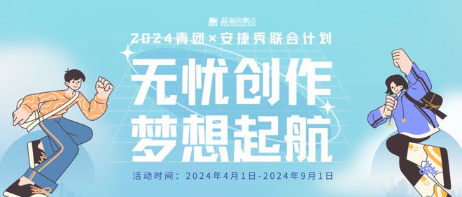 兴办结业计划自救指南 这份毕设挽救攻略赶忙学起来！威廉希尔williamhill(图3)