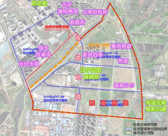 威廉希尔williamhill住区、商办、学校……南京上秦淮最新都邑安排曝光！(图2)