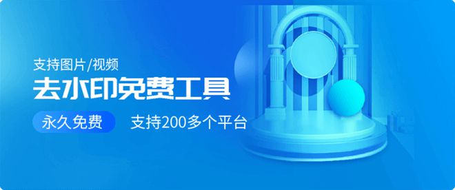 威廉希尔williamhill【逛侠引荐】告辞死板筑制来《愿景之城》体验不雷同的筑设兴味！(图9)